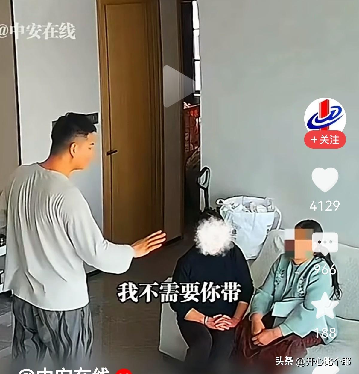 四川，一女子生娃住院。她老公把婆婆叫过来搭把手。婆婆在医院待了5天，媳妇儿一出院