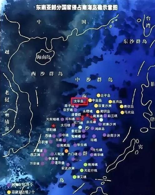 我们不会再有第二次“点到为止”了！近年来，越南共占据了中国29个岛礁，其中已有2