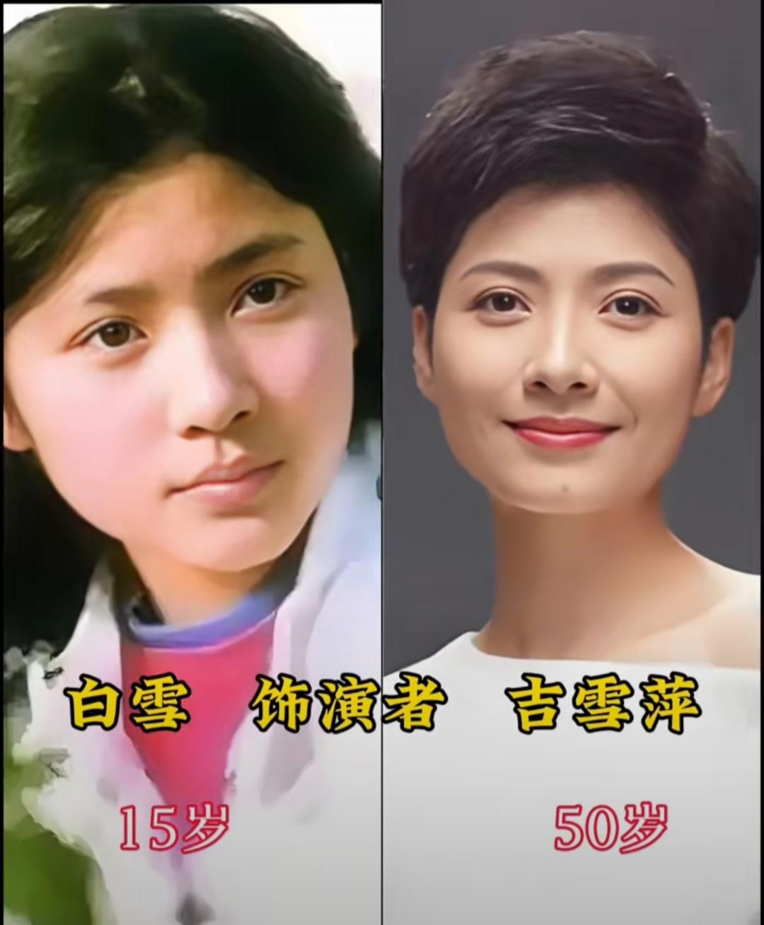 90年《十六岁的花季》堪称初代校园青春神作，复刻八十年代少年心事，吉雪萍凭白雪出