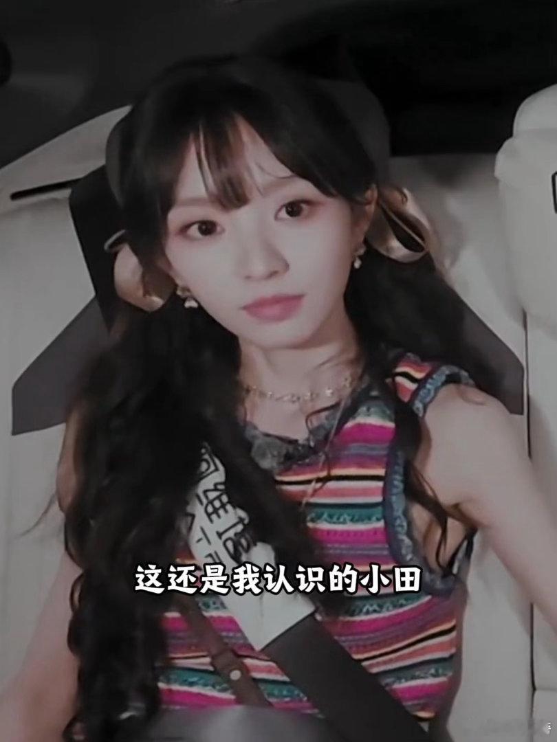 王安宇田曦薇被催拍现偶少年感与甜妹感完美中和，对视、并肩都自带浪漫滤镜，坐等剧组