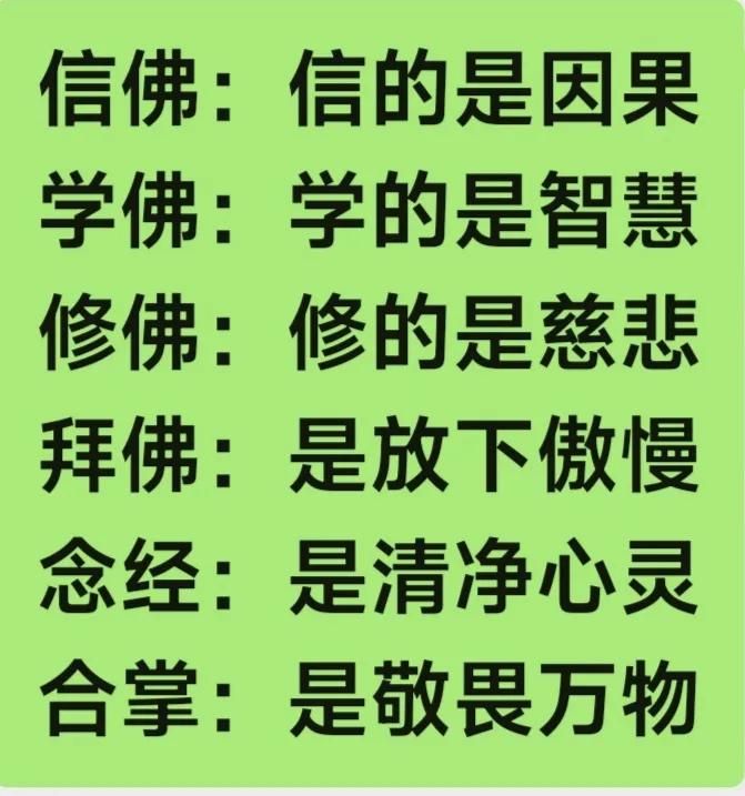 目前公安部开展针对“身心灵”行业的整顿尤为必要 ！
        末法时代，妖