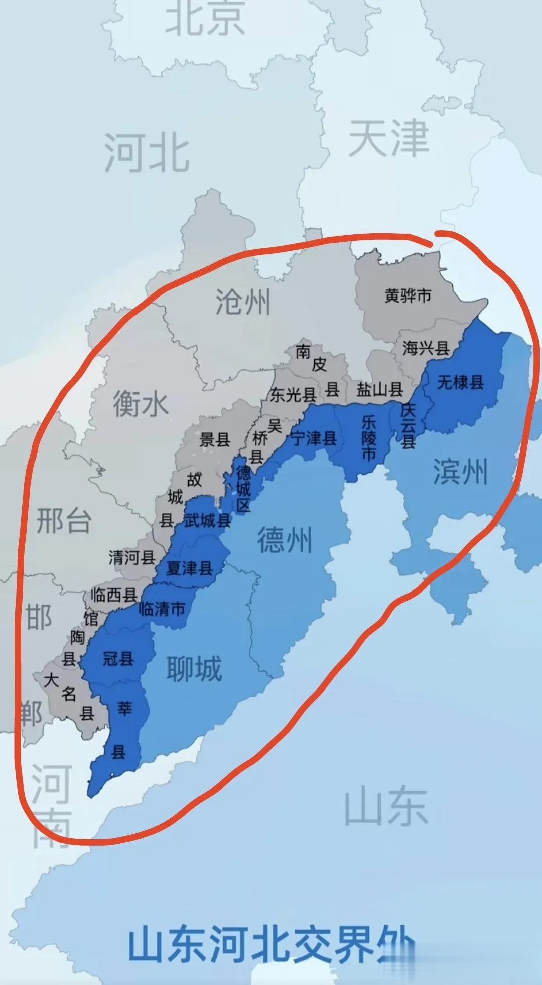 河北 山东交界处 自古以来就是兵家必争之地 战马养殖基地 粮食生产地 土地肥沃沃