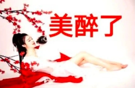 曾黎团队傲慢公关丢了人心看了一下她的超话……我只能说，作为追星女，我真的心疼4️