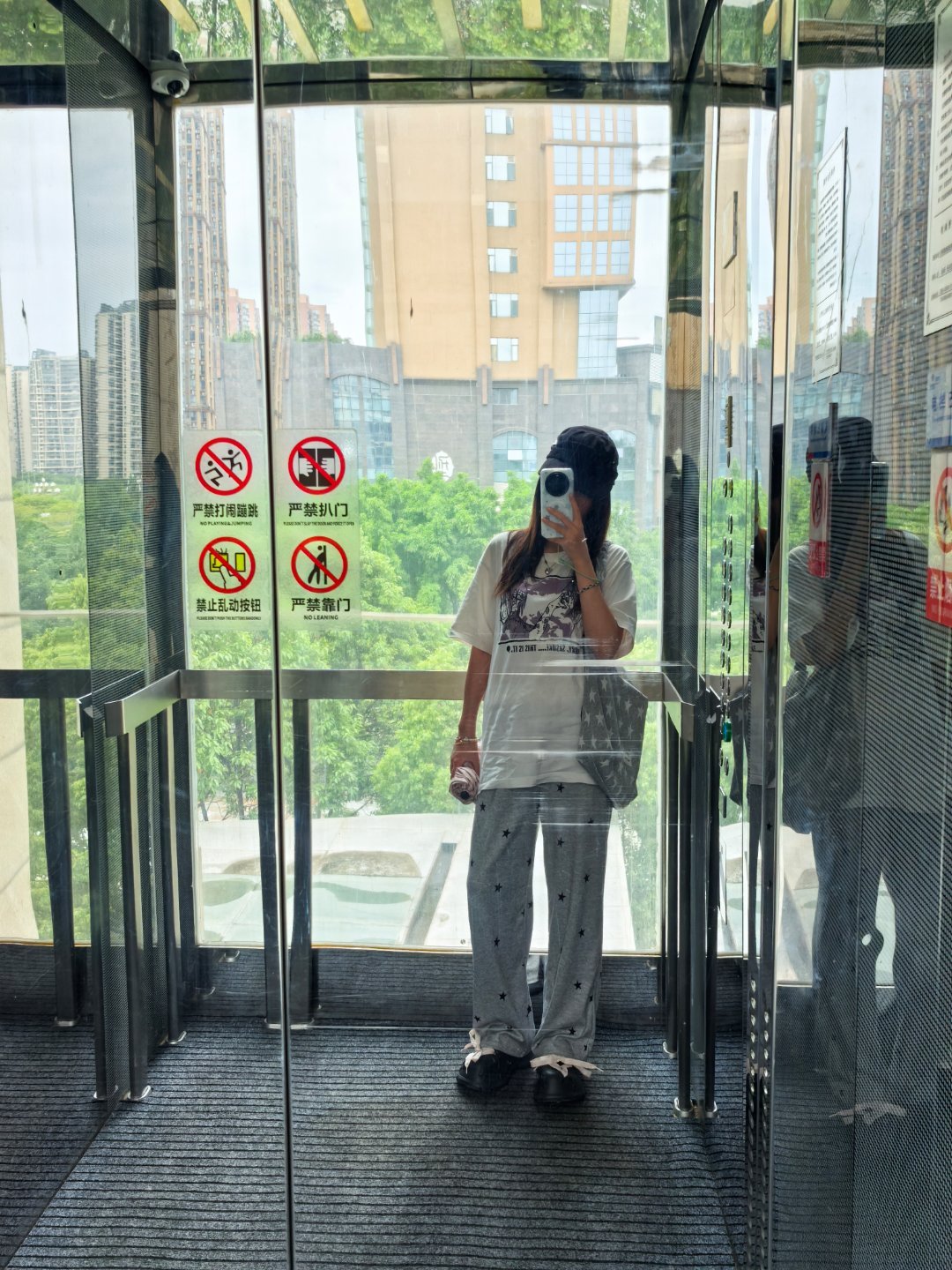 加班穿得好屌丝好喜欢 