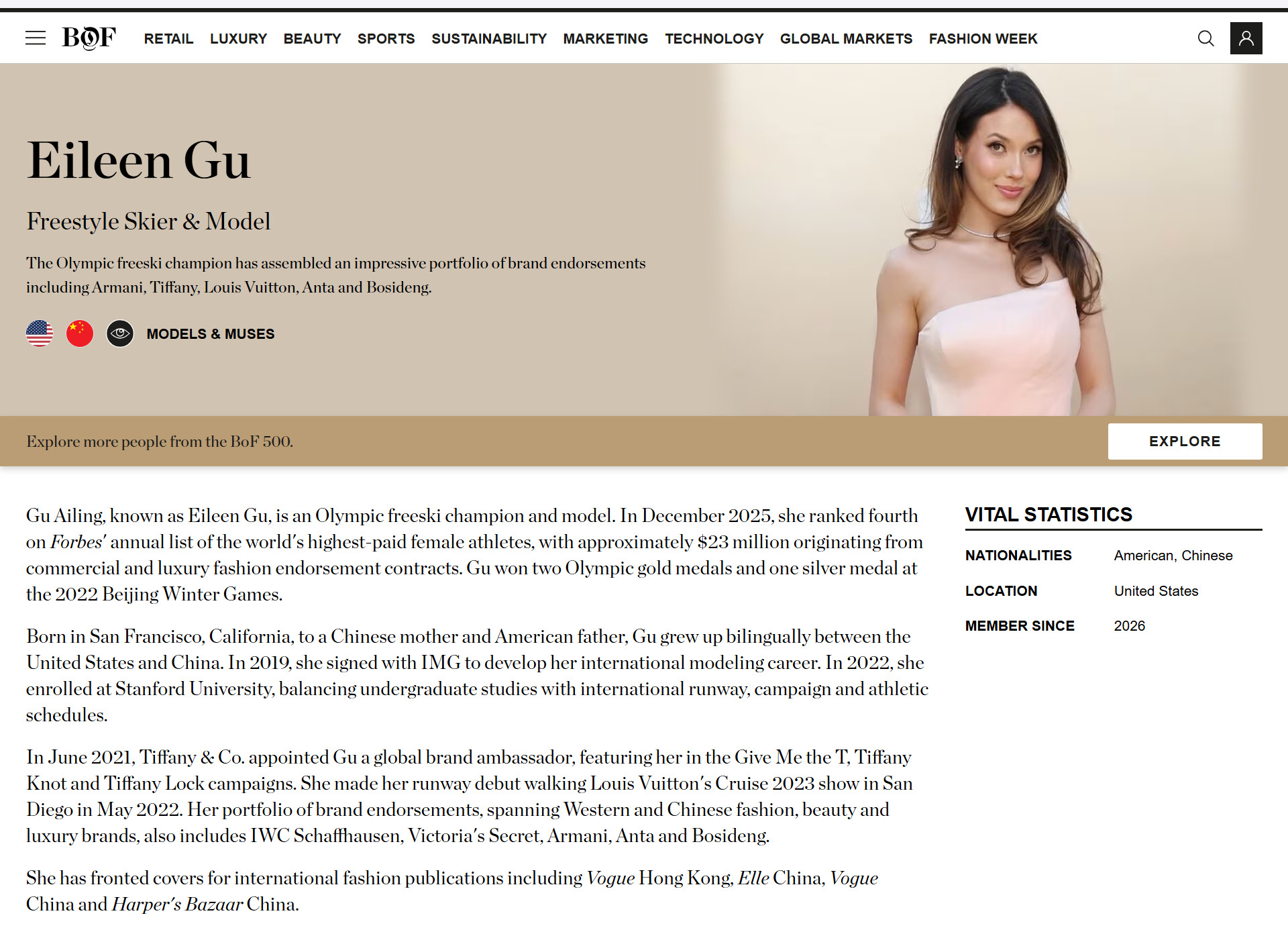 张凌赫单依纯入选BOF500The Business of Fashion 50