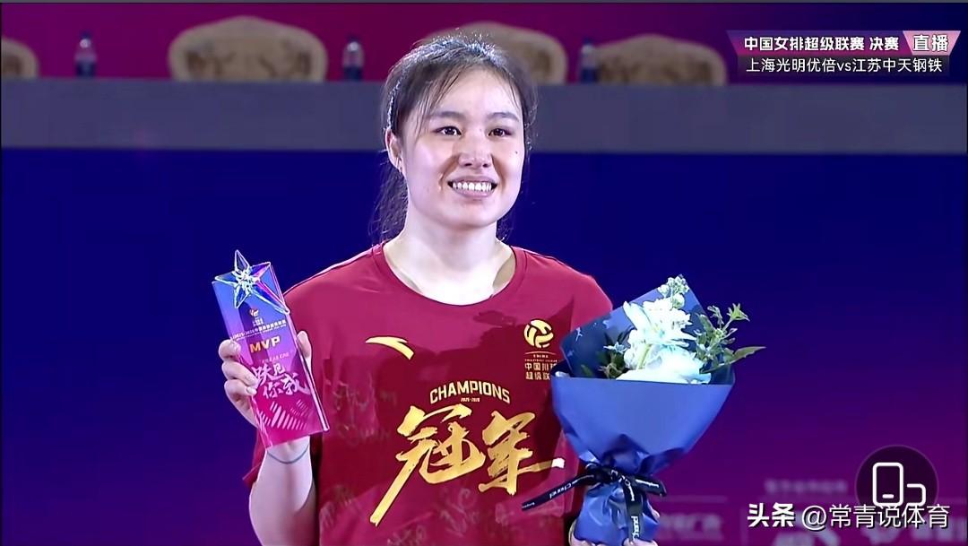 排超联赛最佳阵容出炉：
MVP：王唯漪（上海女排自由人）
最佳主攻：吴梦洁（江苏