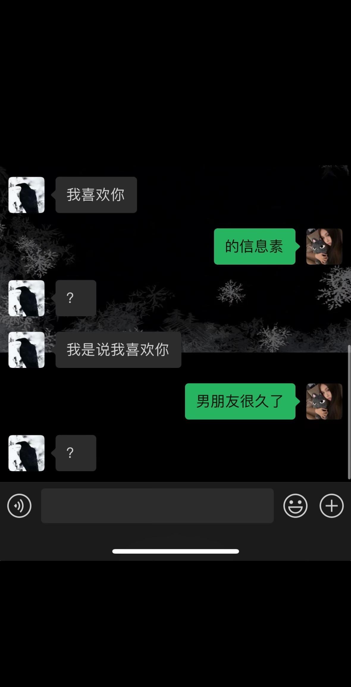 小说妹真的没救了