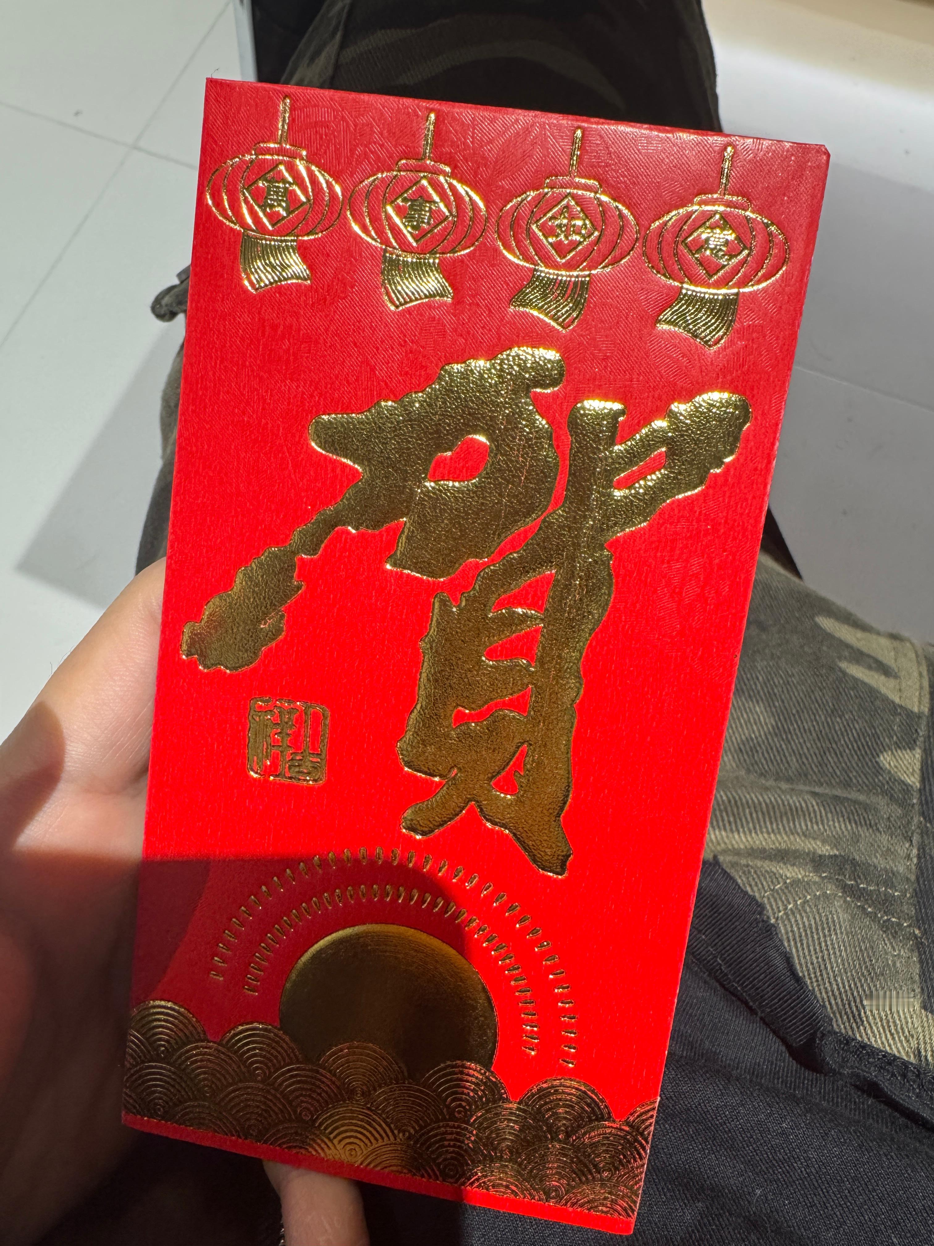 开工大吉 
