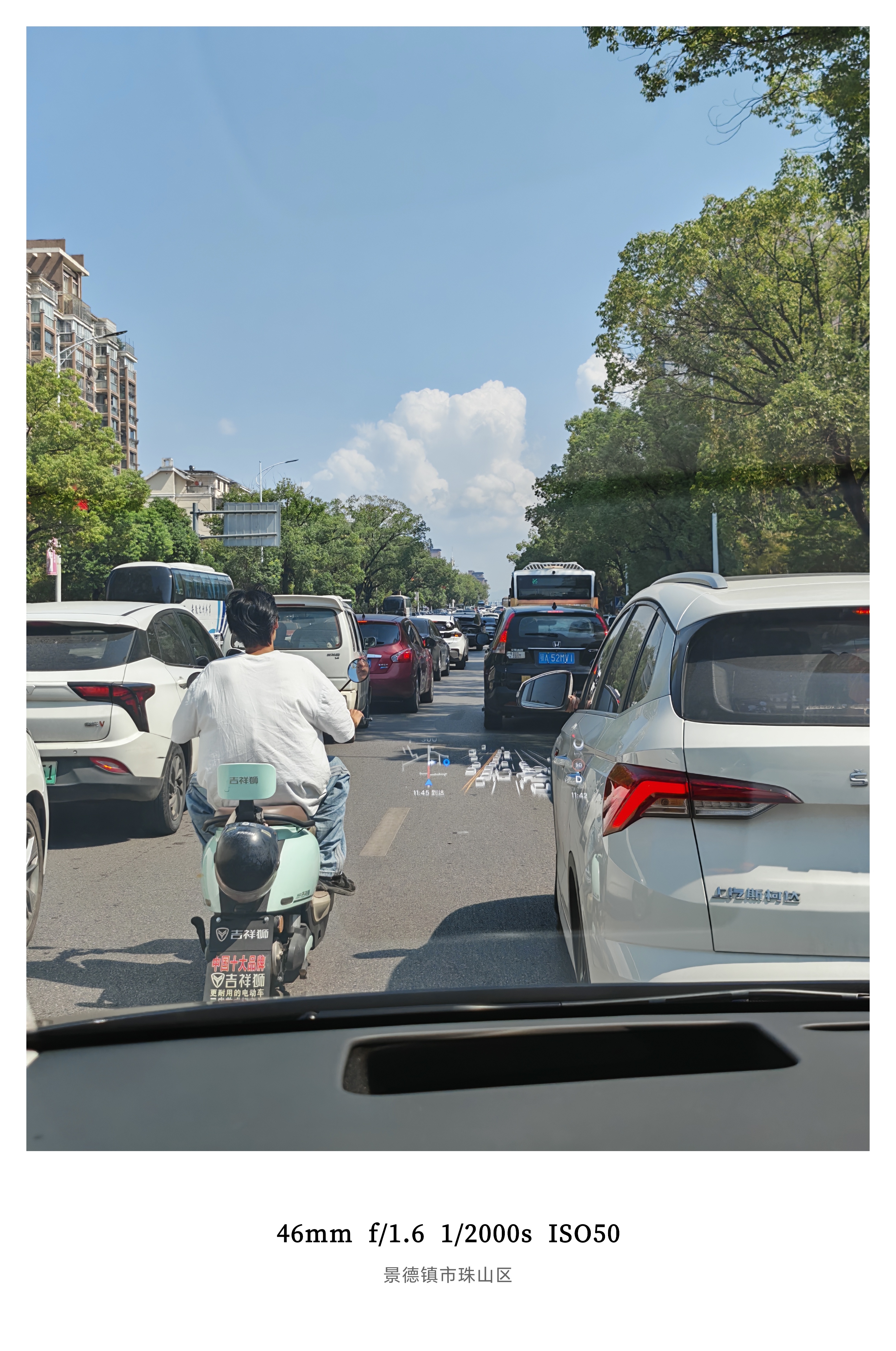 社交平台刷到好多吐槽景德镇交通的满大街的小电驴逆行，主干道瞎闯这两天游客明显多了