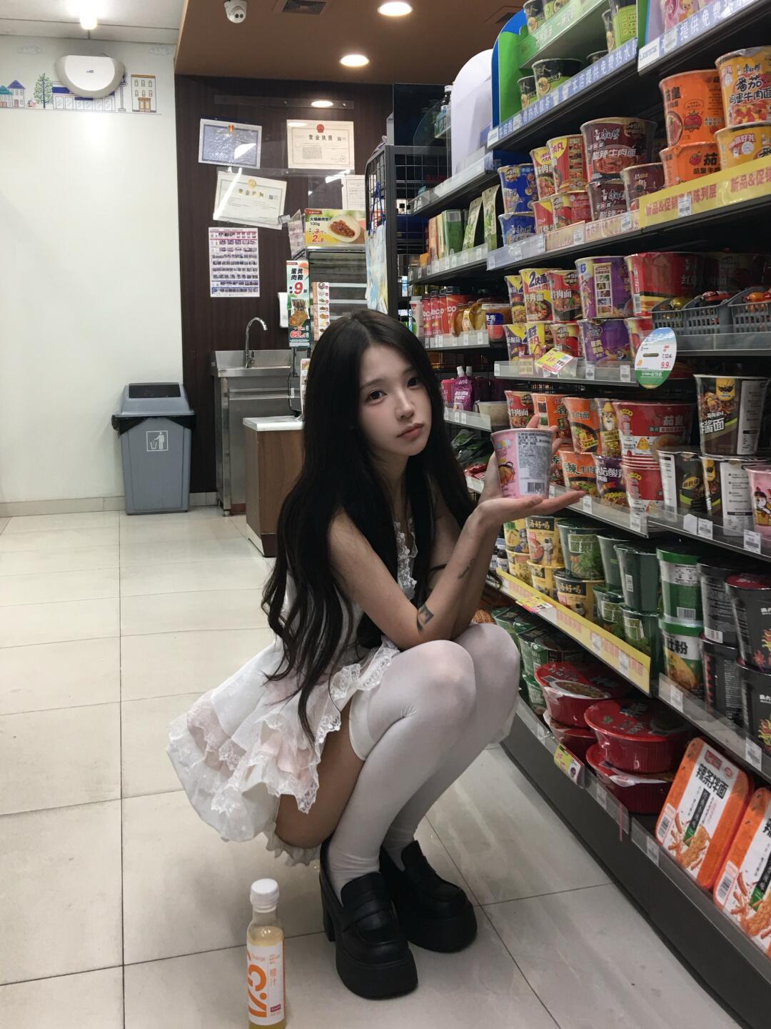 🐰