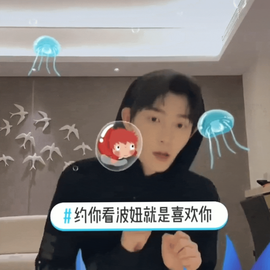 我孩子的六一儿童节汇报演出