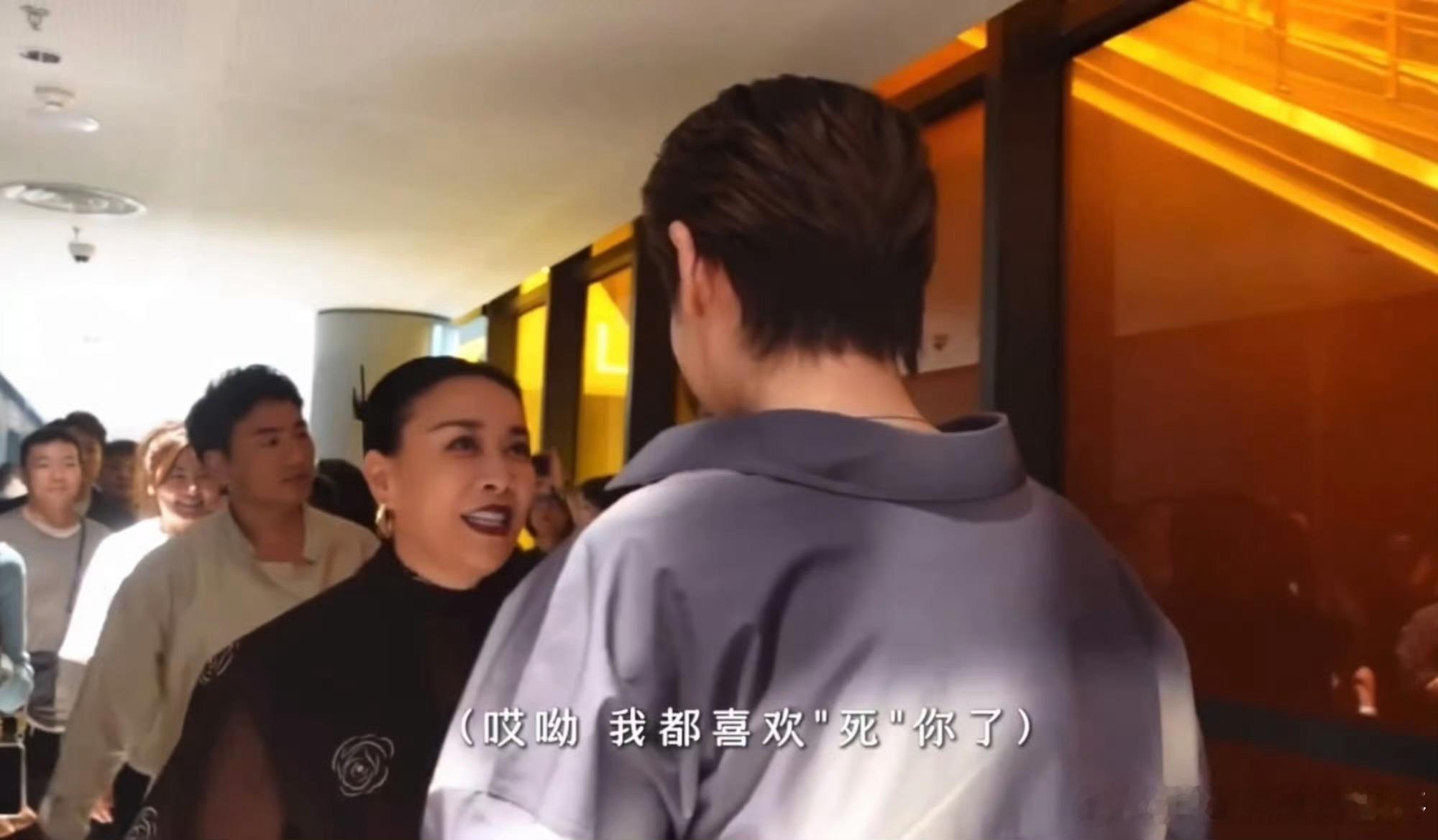 #那英别说了 汪苏泷快碎了# 果然爱是会消失的对吗[笑cry]还记得那姐第一次见