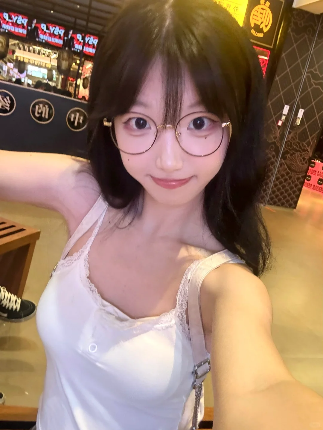 喵