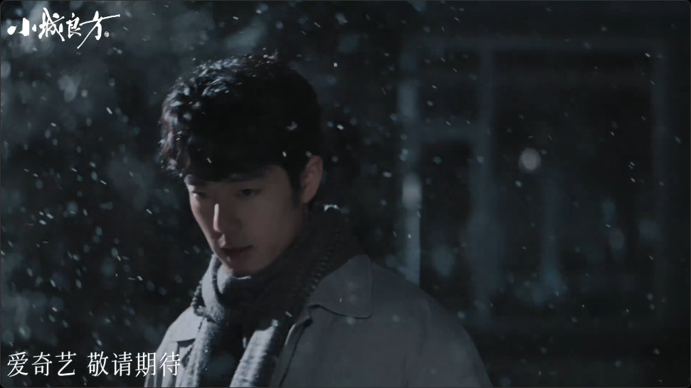 【肖战刘铮亮等来属于自己的雪】期待肖战刘铮亮 “推开那扇门，是漫天风雪，也是刘铮