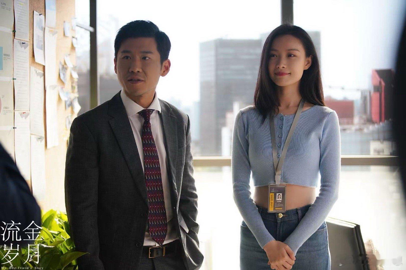 古二爆料刘诗诗倪妮流金岁月内幕 倪妮版的朱锁锁，漂亮只是她最不值一提的优点。那份