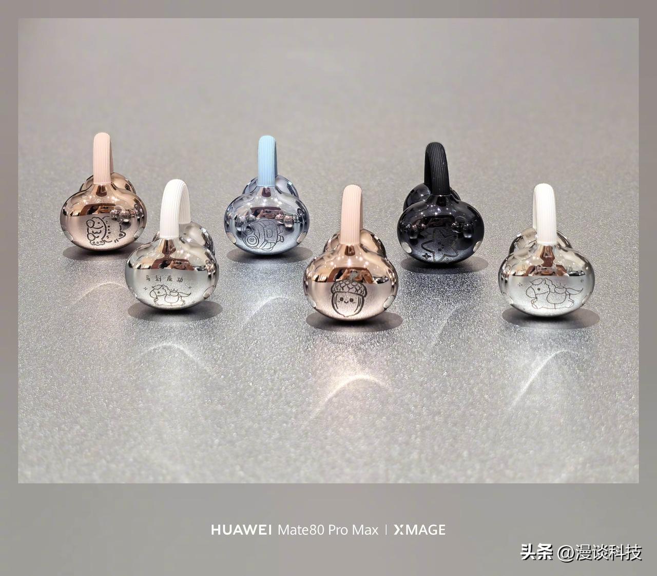 华为现在的产品感觉满满设计感，比如这款FreeClip 2，女性用户很容易爱不释