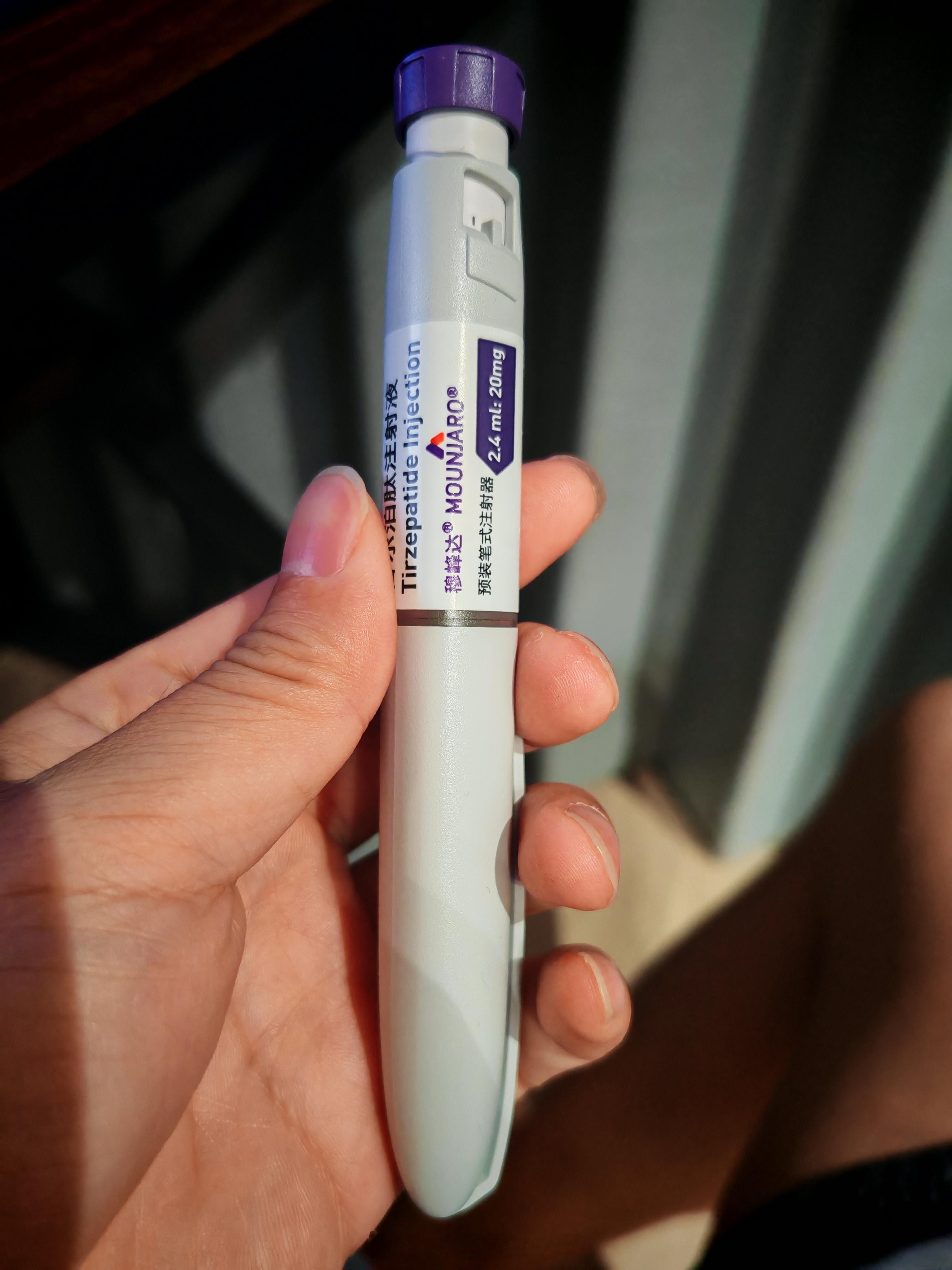 前几个月替尔泊肽打的太多了，导致我的欲望特别低，自媒体更新频率很低，现在疗效过了