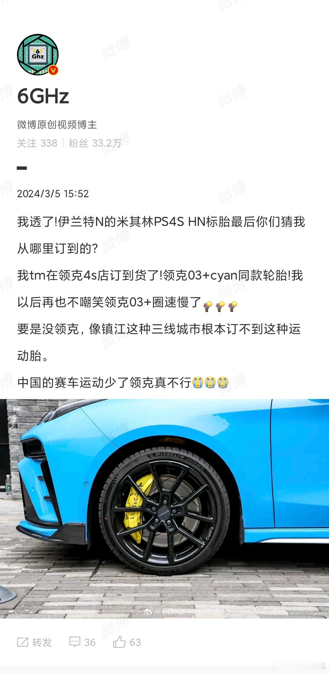 🔶中国品牌能够平替大众丰田日产买菜车的有一大把，但是像这样个性独特、无法替代的