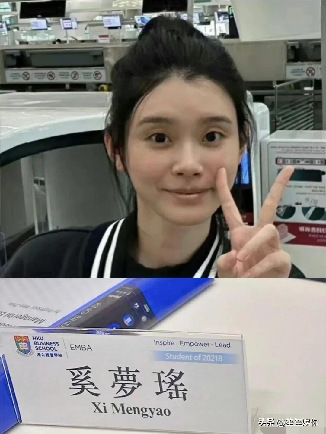 奚梦瑶婚后没有困于豪门主妇的框架，生子后火速复工，还赴港大进修。席间何猷君打趣她