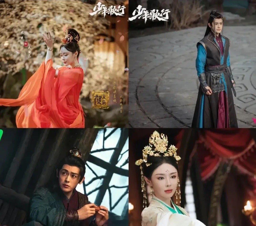 《长风渡》剧组除了男女主白敬亭和宋轶，几乎所有的配角都是从《少年歌行》里过来的。