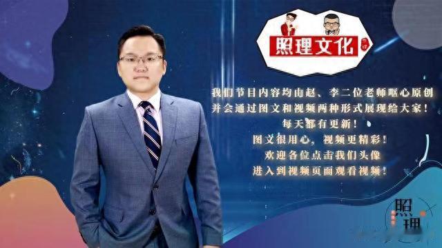 海归一律不用？间谍案相继公布，有单位招聘“一刀切”合适吗？