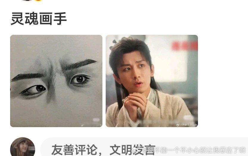 这两属于标准小清秀鼠和方缺脸变异鼠 