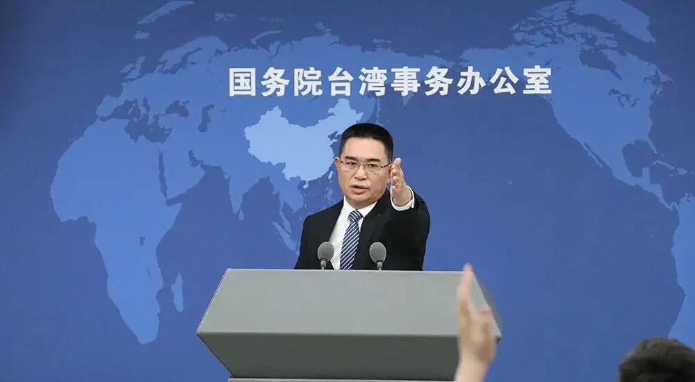 “台海一旦爆发冲突，对全球经济的冲击恐超过第二次世界大战！”

9月9日，根据岛