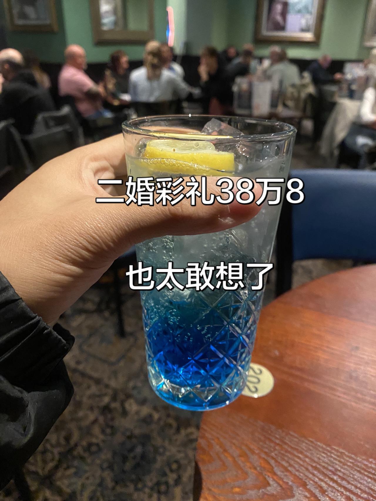鸡尾酒文化 蓝色系调酒 调酒要野一点 特调日记 蓝调鸡尾酒
