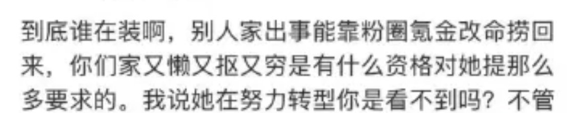 我将置顶这条内容反复品读。 