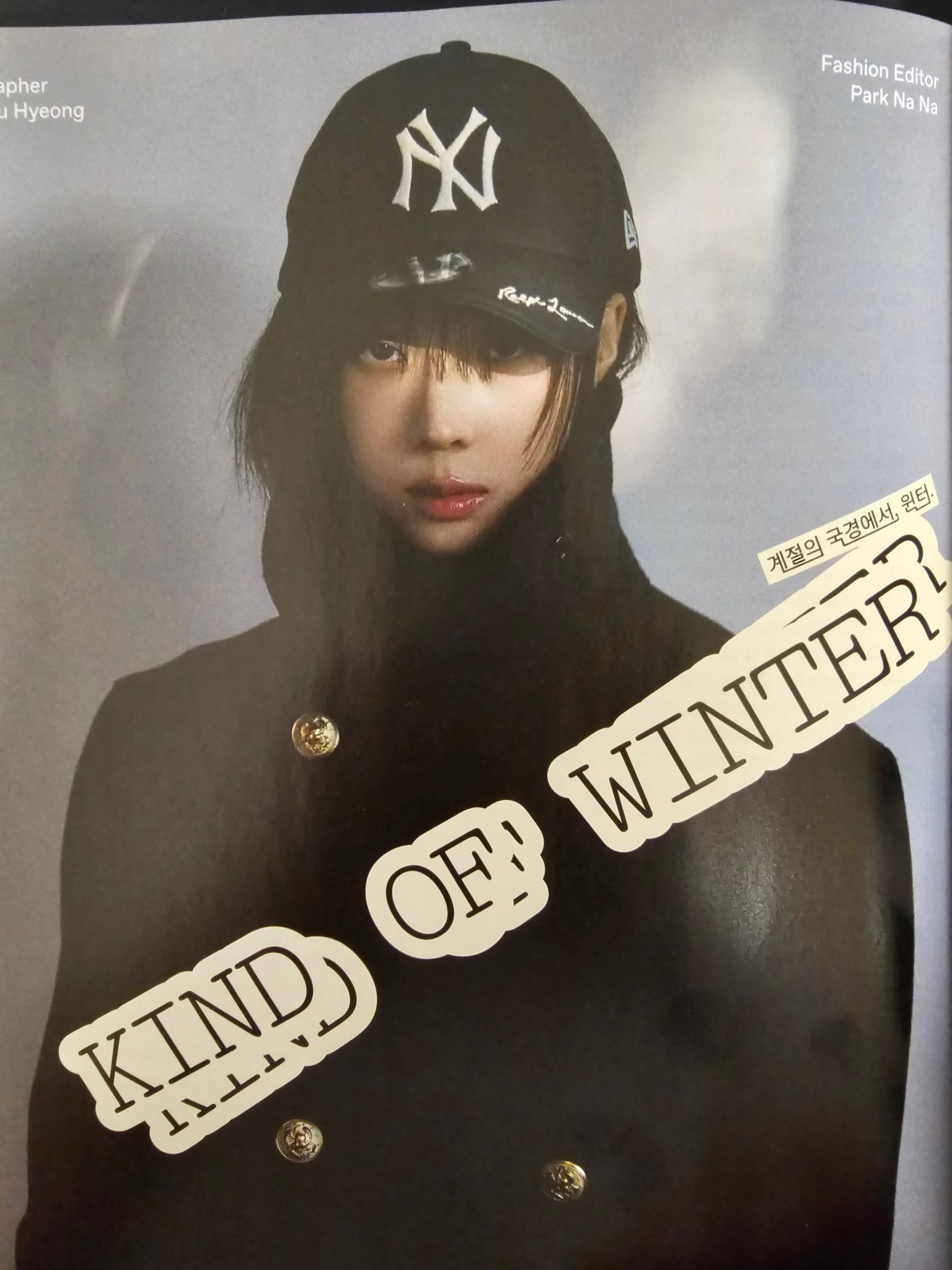 GQ KOREA 𝘅 WINTER  ©️naeno1117 