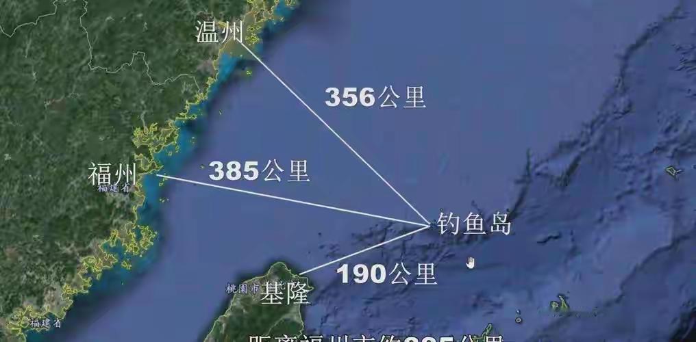 这两天日本又有人嚷嚷着要登钓鱼岛，但这一次恐怕不比2012年购岛了。因为缺乏对东