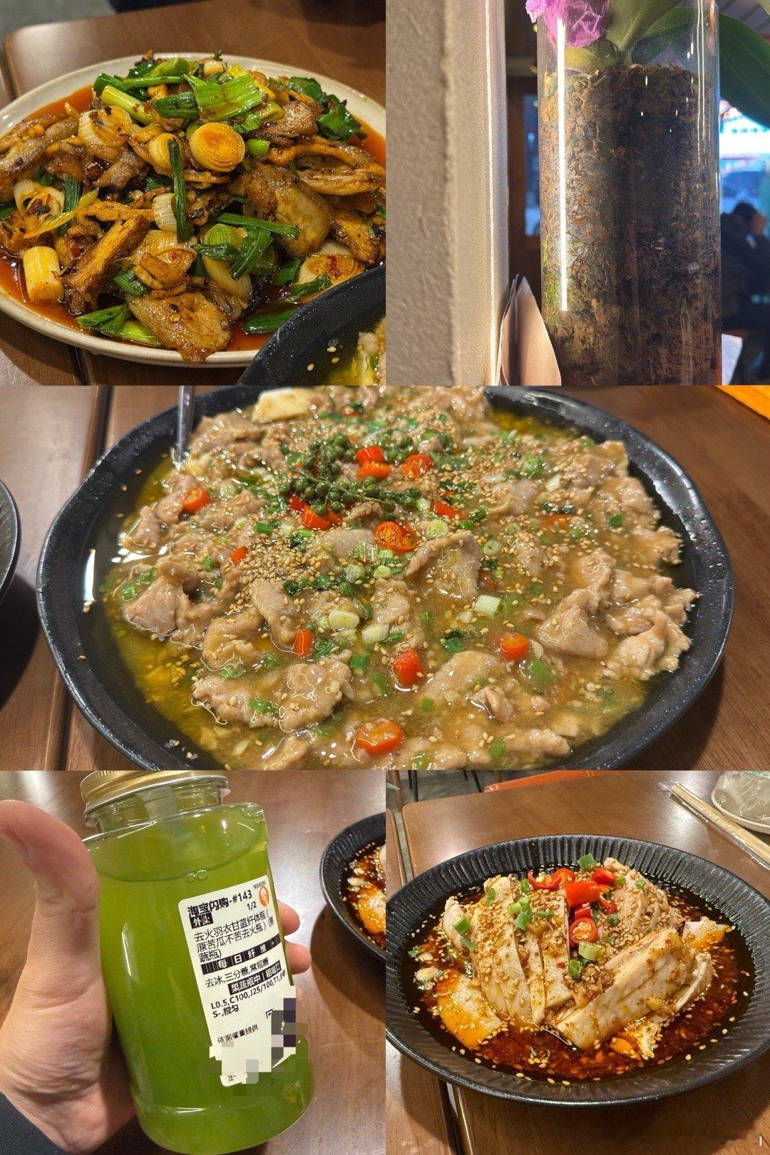 饿的不行了，拍不出来那种很诱人的感觉，但是几筷子下肚超级满足，果然饿的时候得吃川