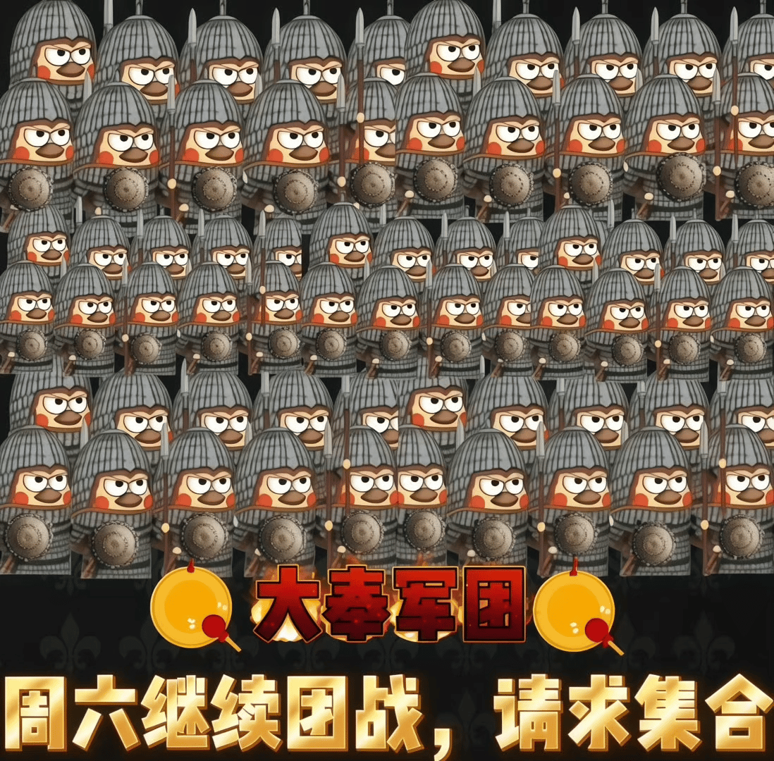 哈哈哈哈哈 