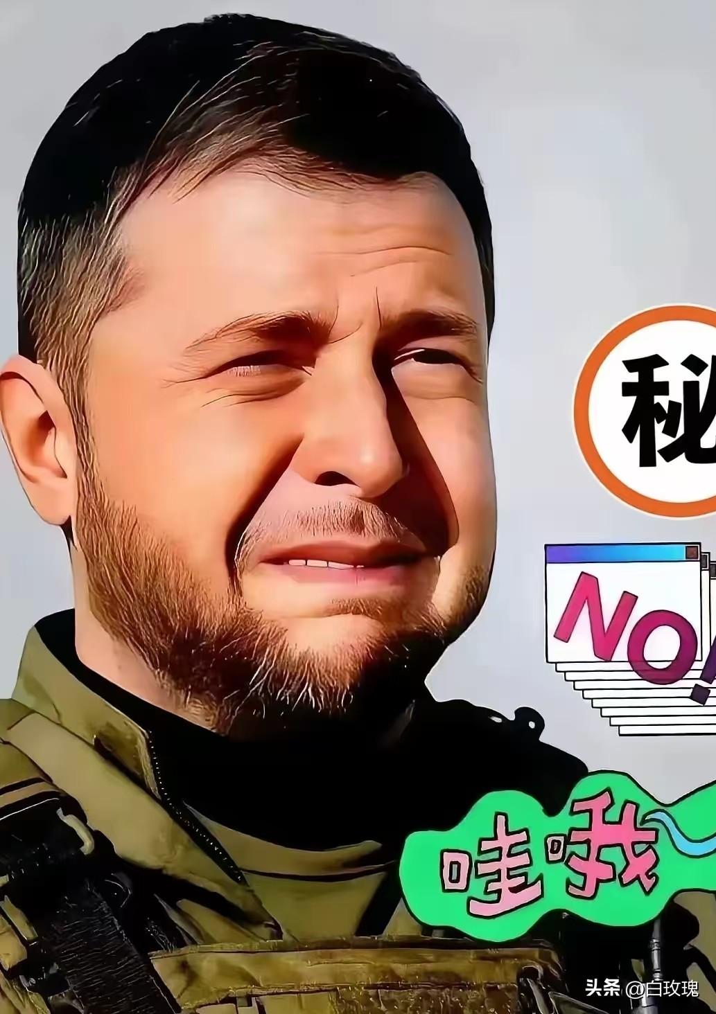 乌克兰最新消息：
3月19日，乌克兰总统泽连斯基在社交媒体上发文，他说美方释放信