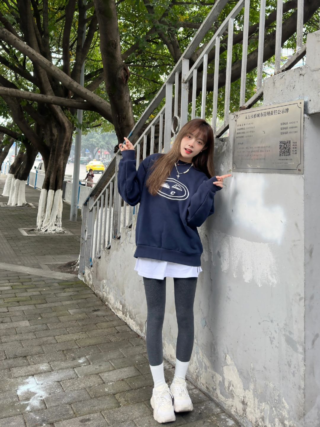 啊啊期待春天穿卫衣了