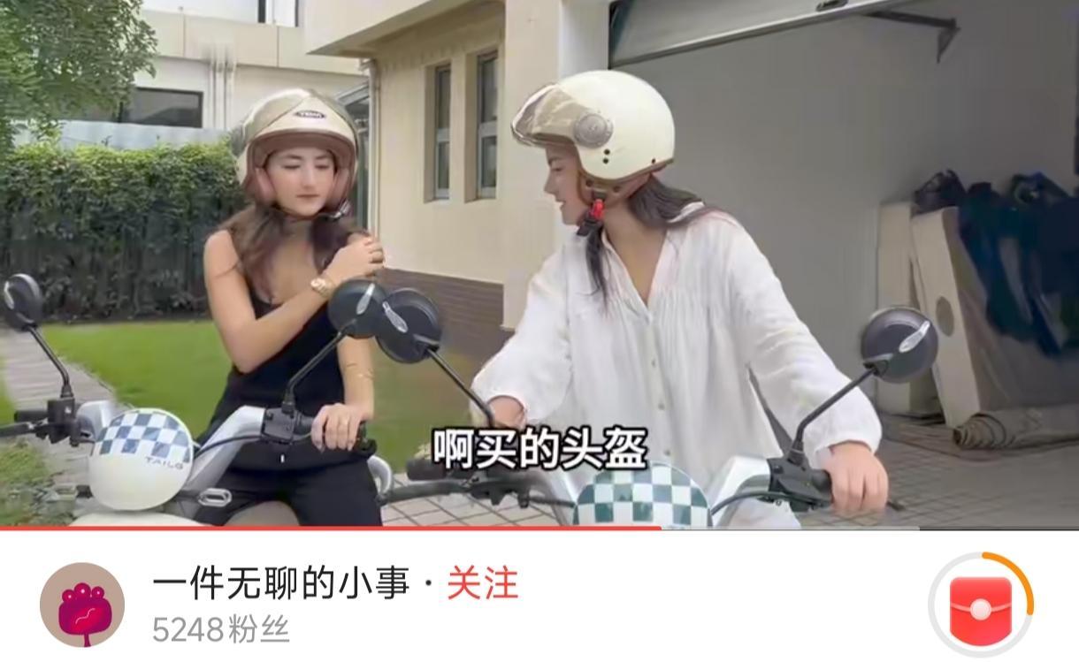 唉，出生长大在欧洲法国的女孩，脾气性格修养仍还这么好，真是让人忍不住称赞呢。