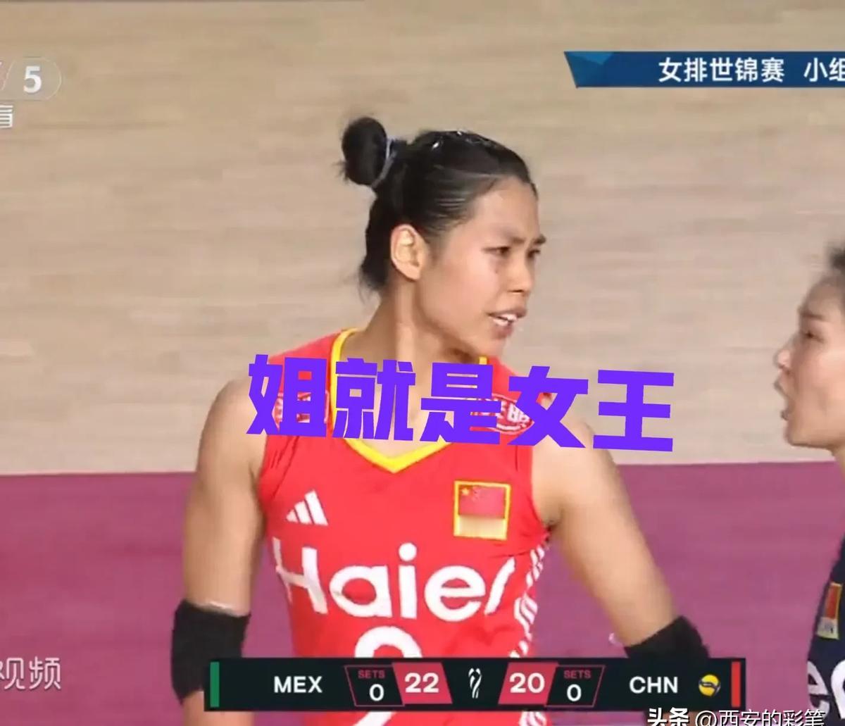 全队哑火，她一人砍19分！

墨西哥赛后，弹幕刷屏：庄宇珊开挂！

那场比赛，她