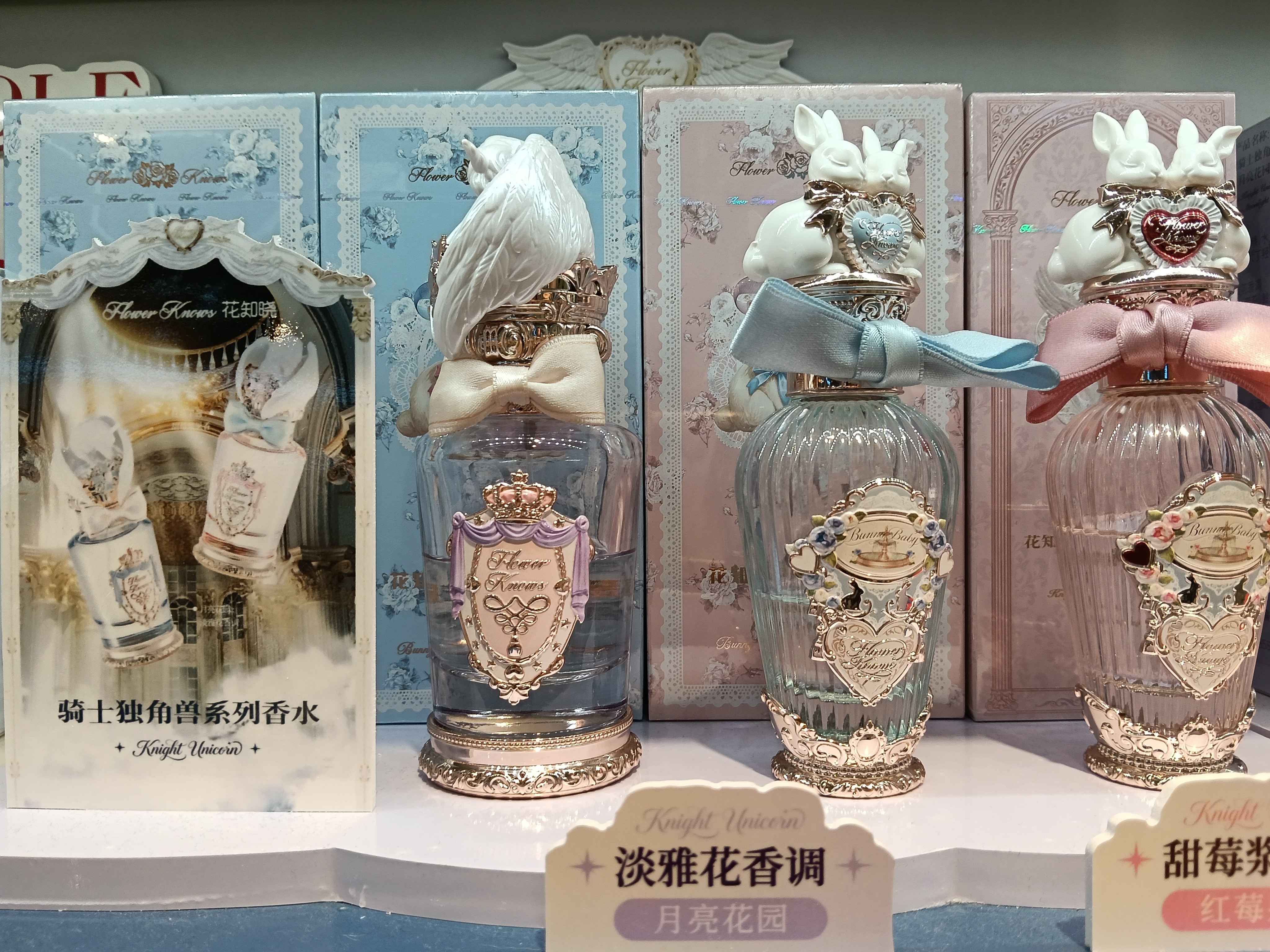 要是都是这样的精品，这钱怎么存的下去🤼♀️🤹🏻♀️🎰。 衡阳·三福(衡阳