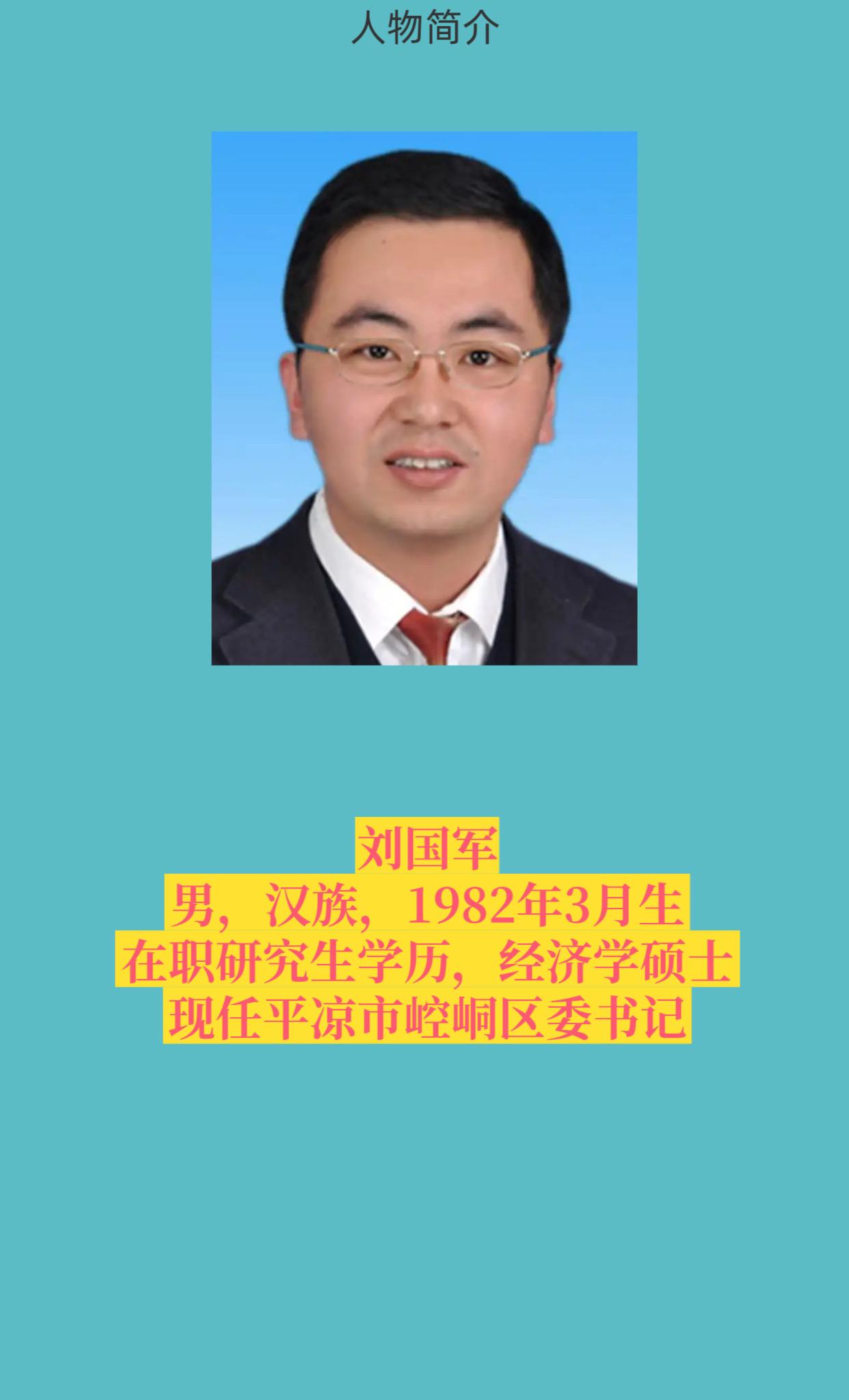 正能量