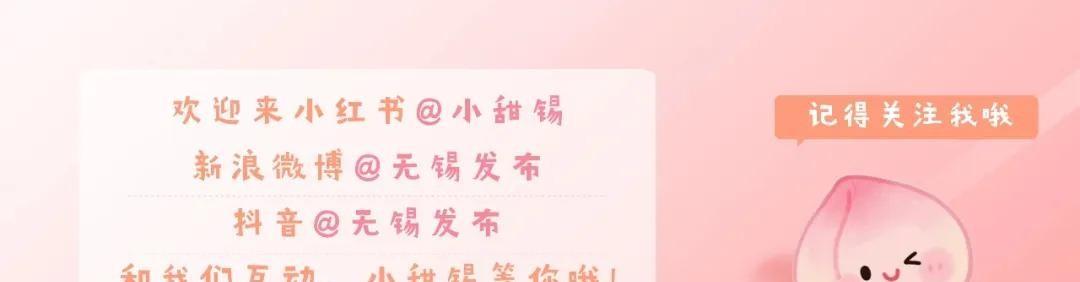 三年前这里臭得没人愿意靠近，猪粪味飘出去两里地。现在水清到能看见底，周末带孩子来