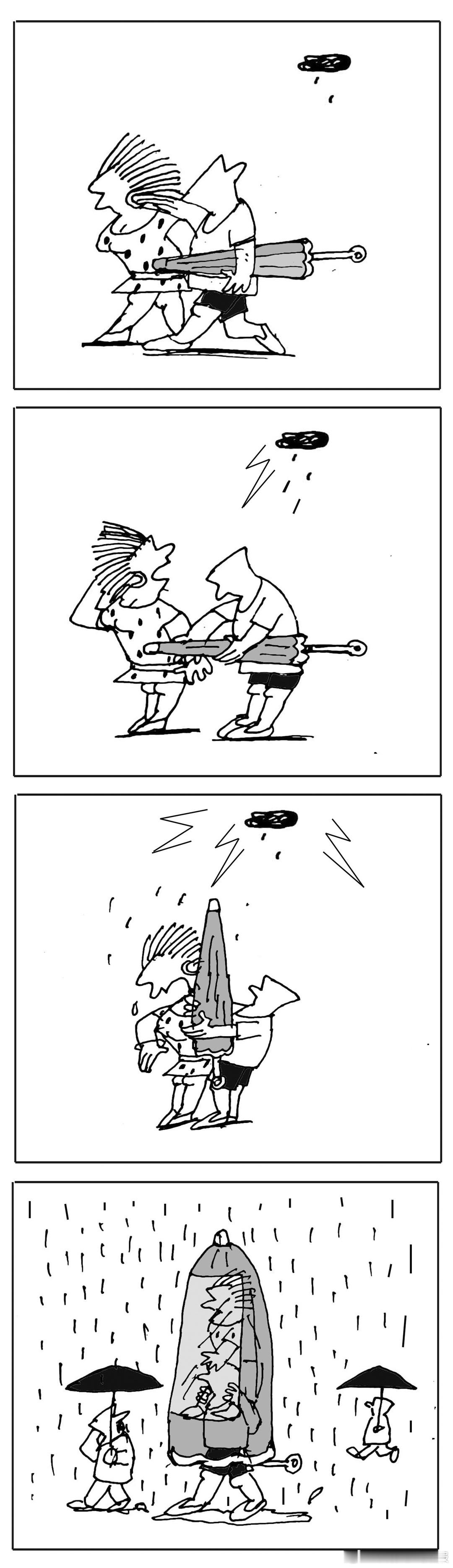 #幽默下午茶# 家庭专用（漫画/庞平） ​​​