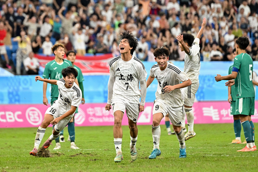 恭喜上海队U20男足夺得铜牌，拼搏的结果，连续密集作战情况下，很难完全从足球角度