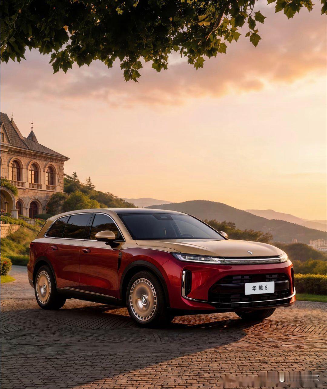 华境S全系标配华为乾崑智能解决方案，
其中包含华为乾崑智驾系统。‌

2026年