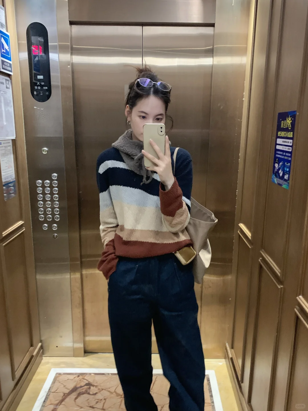 毛衣牛仔裤 休闲又复古🧶