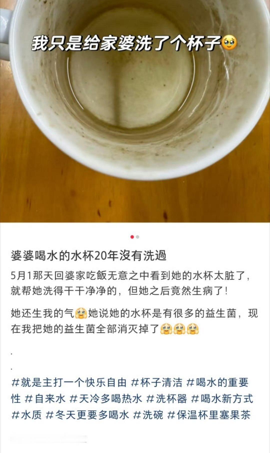代码能跑就不要动[允悲][允悲] ​​​