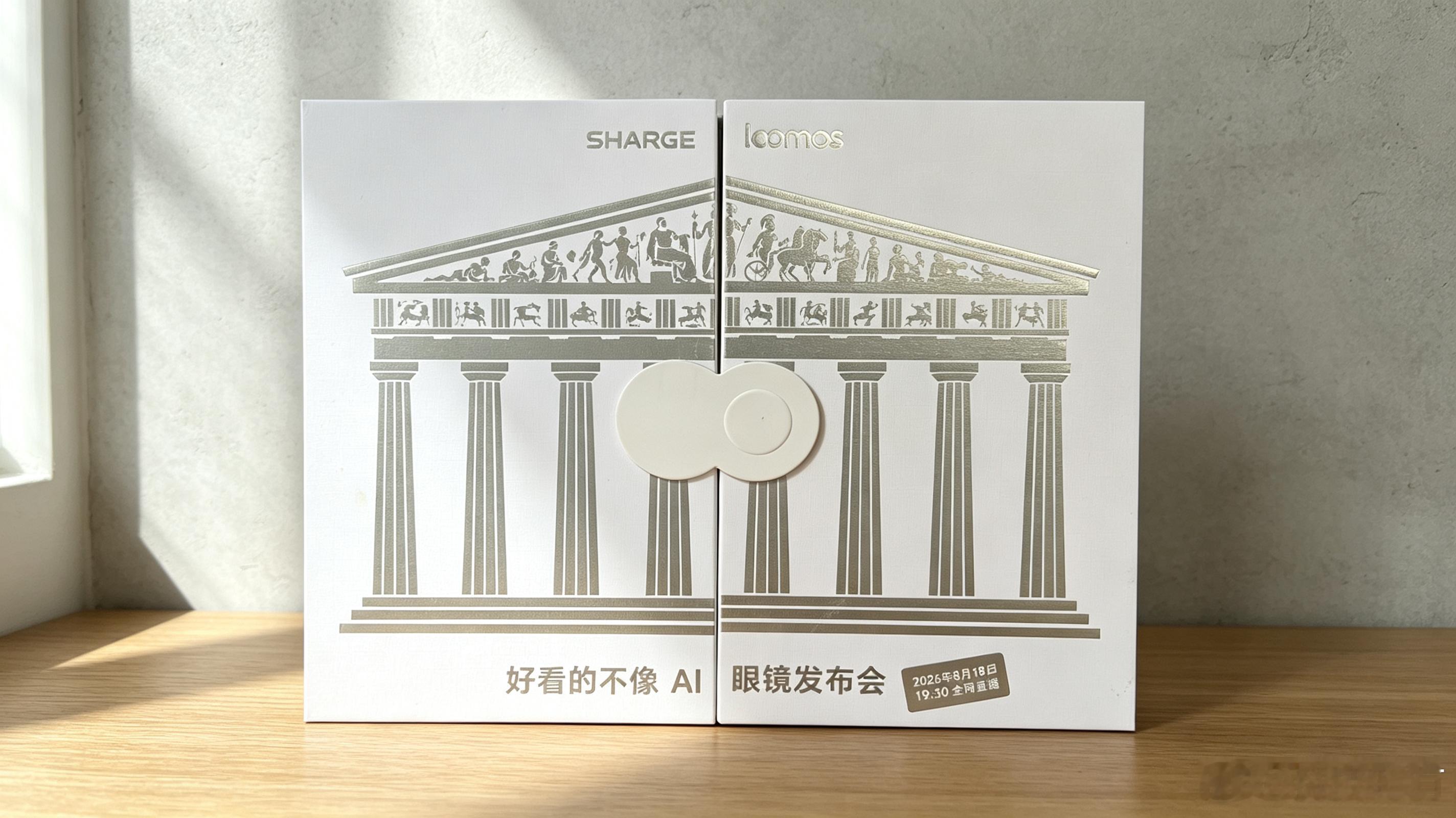 作为一位眼镜男，对于 AI 眼镜第一感觉就是又重又丑不过这次闪极是真把“好看”做