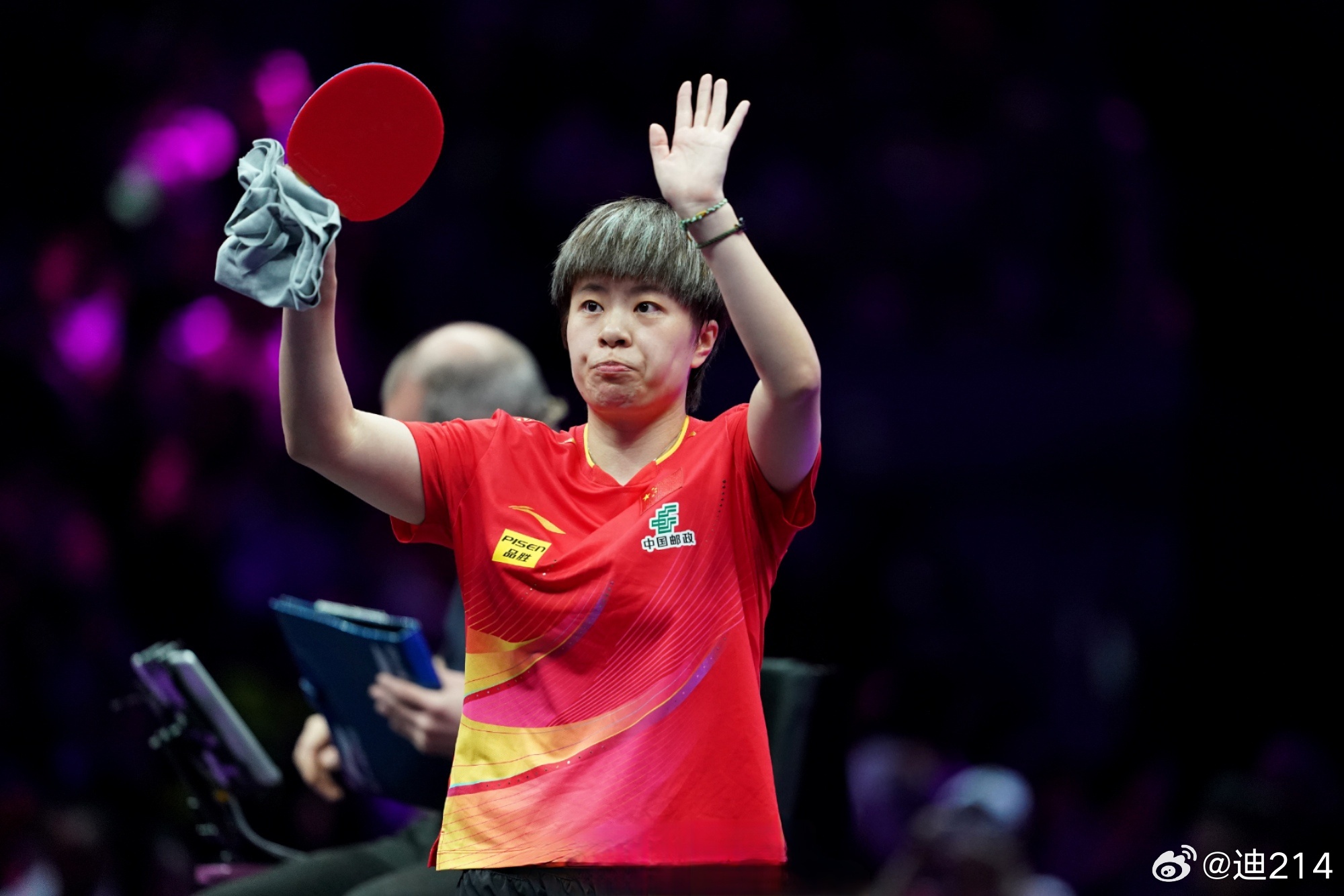 祝大家金榜题名高考加油 ​​​