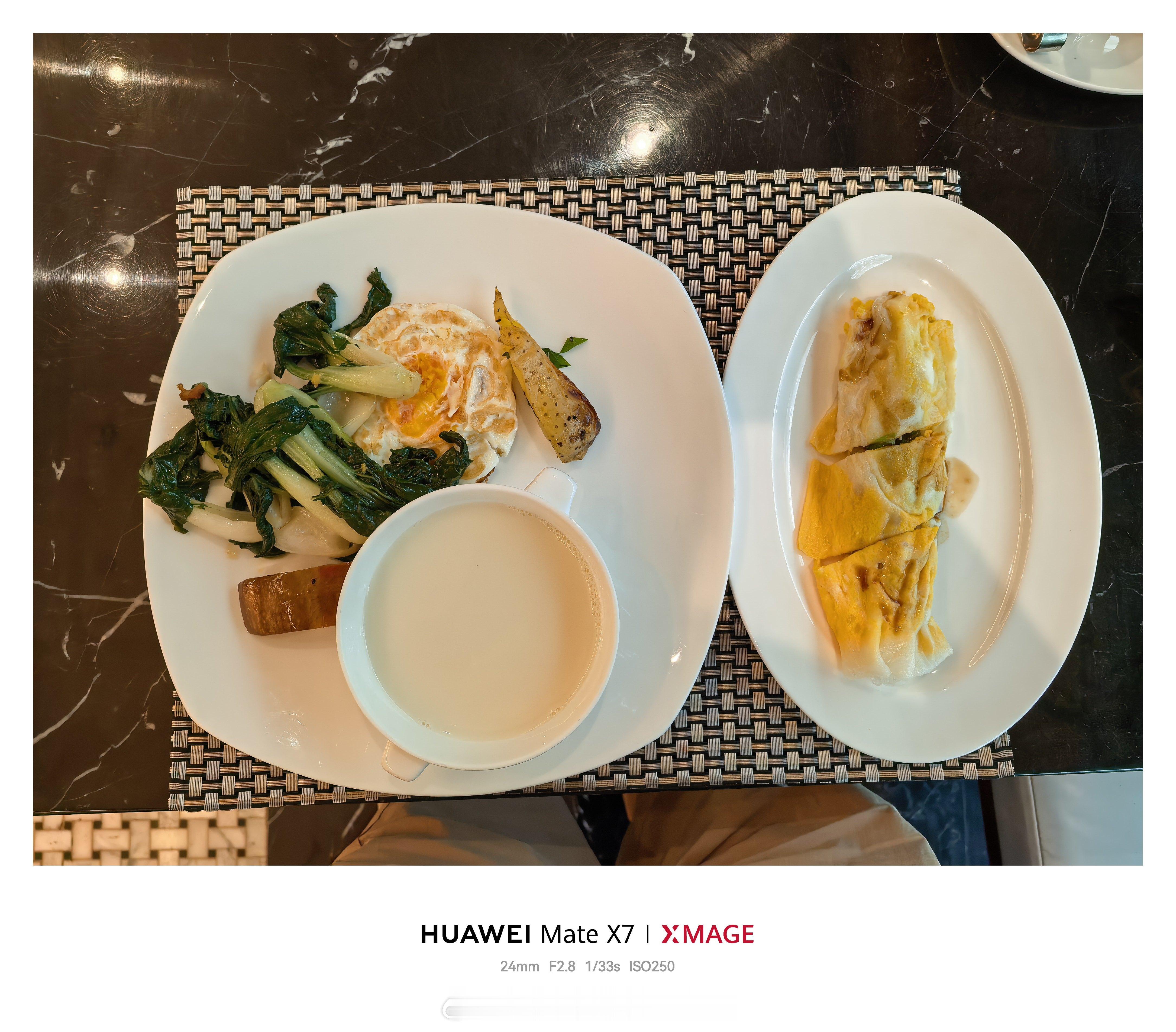 我最爱的粤菜就是肠粉儿…这次待的时间久可算吃个够了千亩辣椒免费摘系谣言 深圳·深