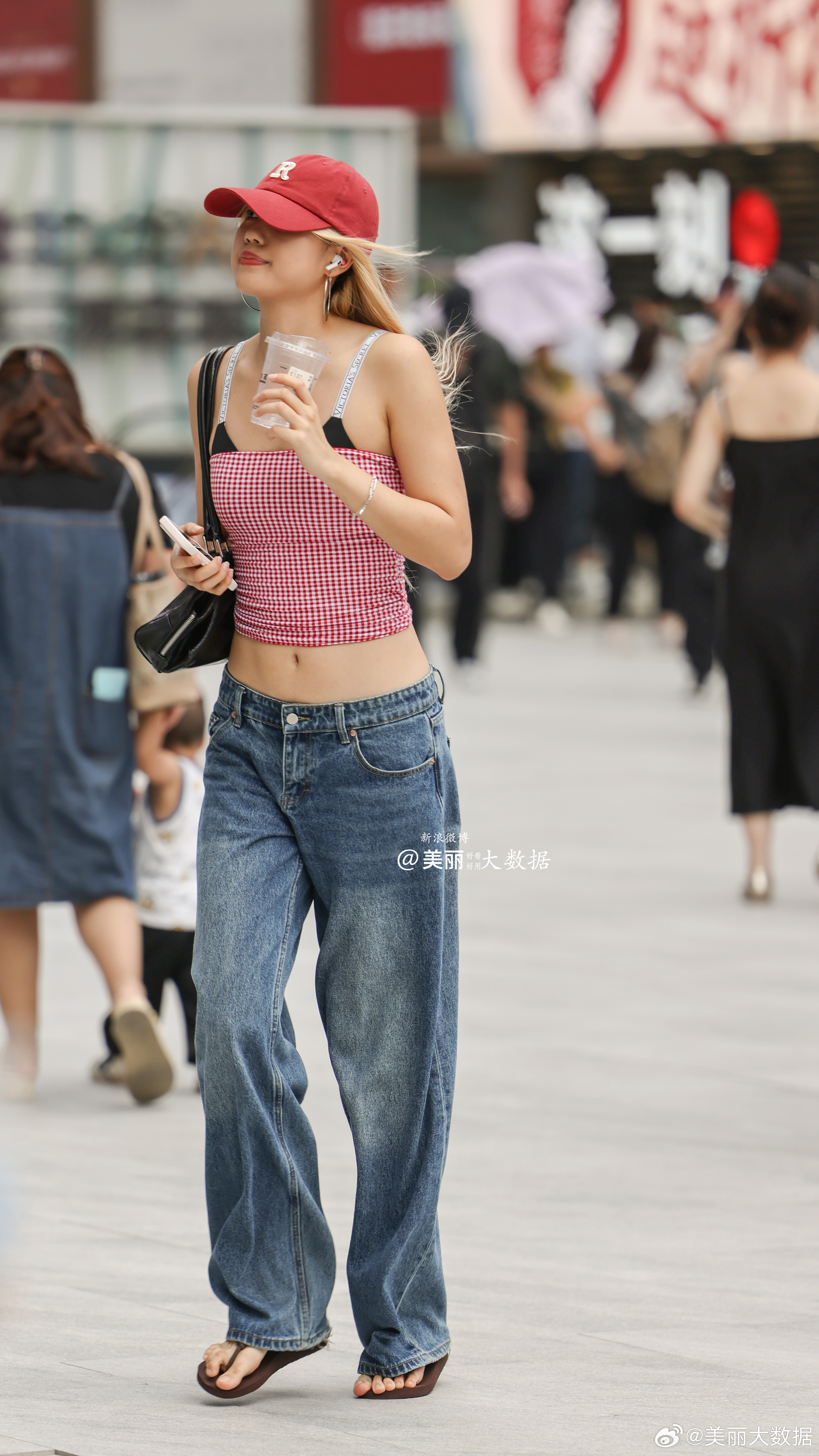 文案自理 ​​​