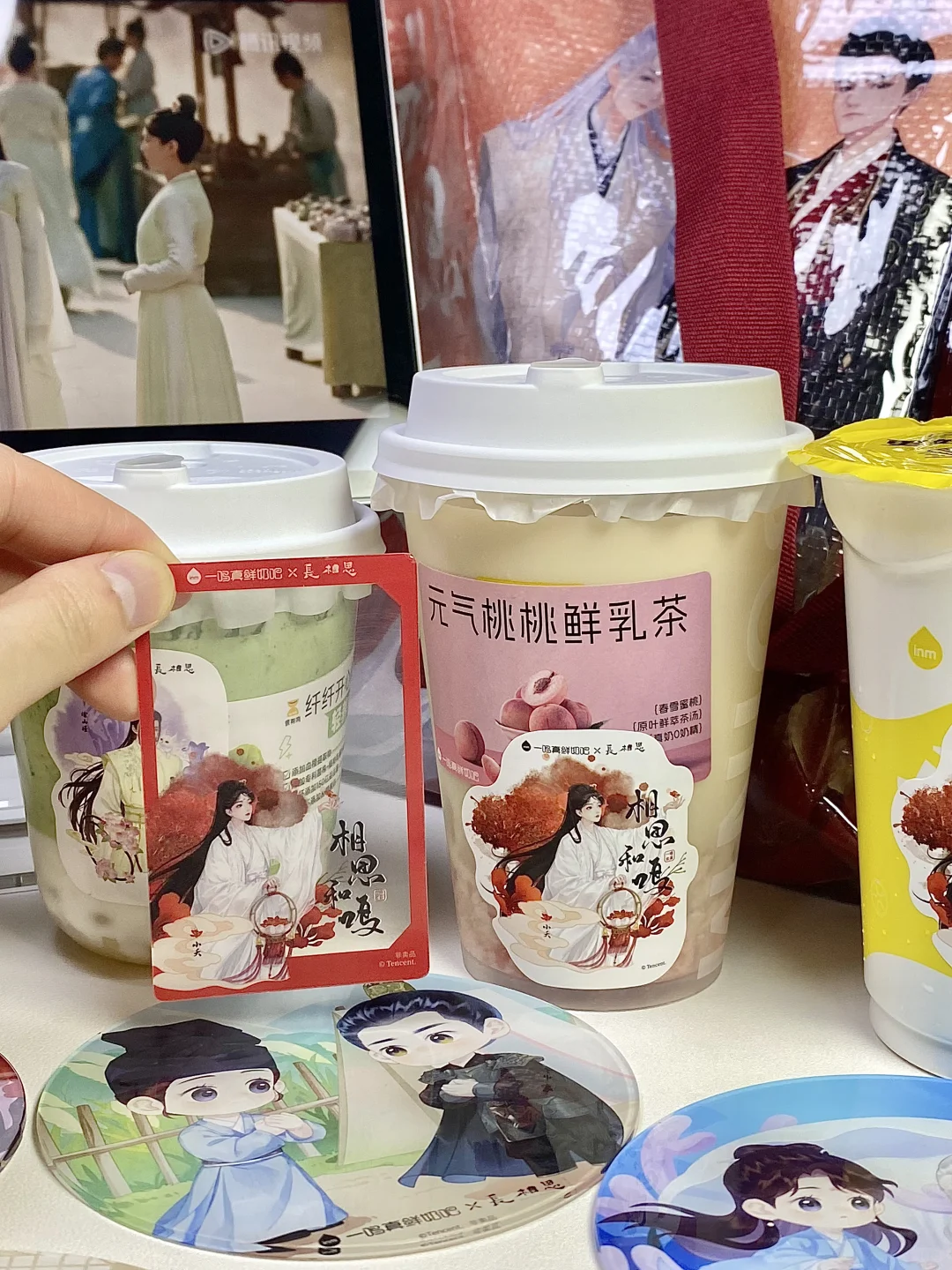 一鸣✖️长相思！！我的钱包又空了……😭😭